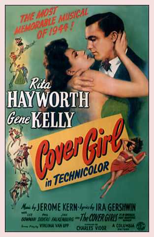 Cover Girl